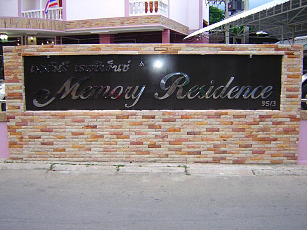 צ'יאנג ריי Memory Residence מראה חיצוני תמונה